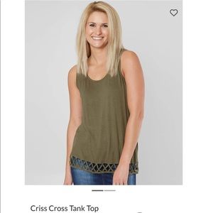Buckle day trip Green tank top. in good condition!